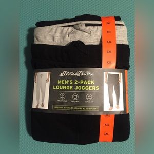 Men’s Lounge Joggers